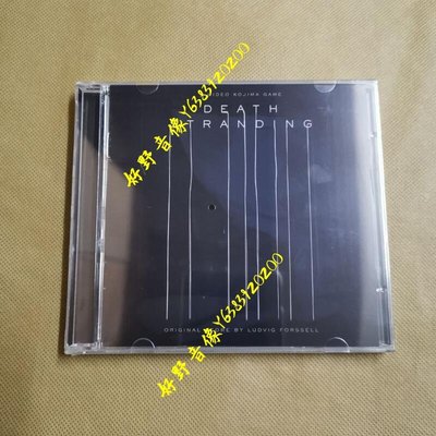 死亡擱淺 Death Stranding score OST 原聲大碟 2CD(好野音像）