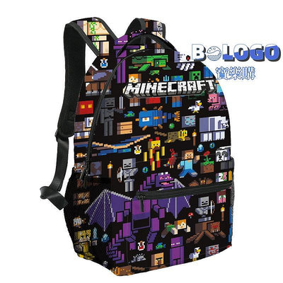 新款我的世界Minecraft中小學生書包兒童背包後背包護脊減壓書包小學生護脊輕量後背包-滿599免運 巴卡巴卡
