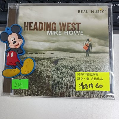 樂迷唱片~正版R69 meiguo真音樂公司 RM5778 向西行駛的旅程 邁克豪 吉他作品