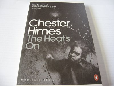 The Heat's On / Chester Himes 英文推理小說 企鵝英版全封面 一般平裝版 近全新