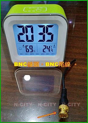 (N-CITY)BNC黃金板公頭轉2芯  監控攝影機接頭BNC公轉正負(工程專用)