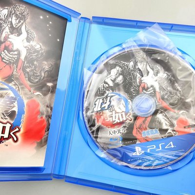 【爆款】PS4原裝正版中古拆封游戲 北斗神拳 人中北斗 港版 中文 光盤碟片