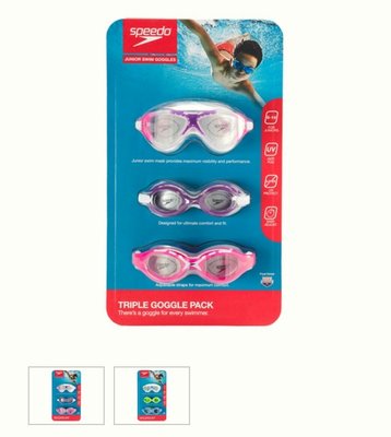 【多娜小鋪】 Speedo 青少年泳鏡/面罩3件組/含運只要645/ 好市多代購/紫色組和綠色組可選