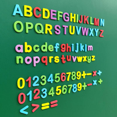 批發 快速出貨 大號彩色字母冰箱貼兒童玩具幼兒園英語早教磁性教具數字符號磁貼