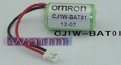 德源 型號：CJ1W-BAT01 (白色接頭-2pin) / 歐姆龍PLC電池 CP1H/E CP1L CJ1M 機使用