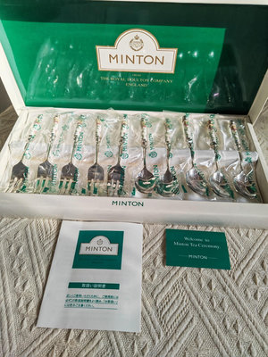 英國Minton明頓經典哈頓莊園系列瓷柄咖啡勺叉套裝
