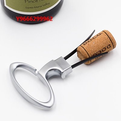 促銷打折 開瓶器法國進口Peugeot標致 雙片合金紅酒老酒開瓶器開酒器老酒刀套裝