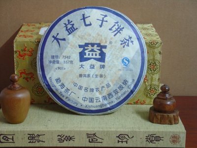~深山訪茶~大益 ~ 2009年 ~ 7542 (901)*1餅