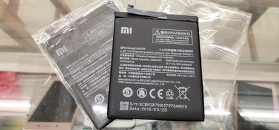【台北維修】小米 Mix2s 全新電池 維修完工價600元  全國最低價