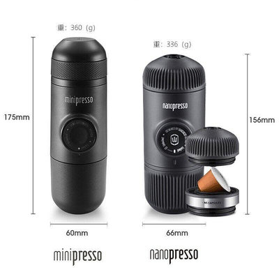 wacaco二三代nanopresso便攜式手壓咖啡機家用迷你意式濃縮粉機