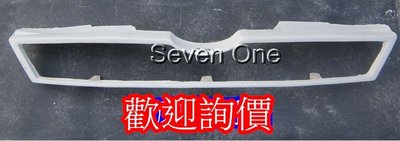 ☆ SEVEN ONE ☆ FORD TIERRA LS 水箱罩