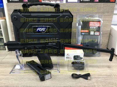 [雷鋒玩具模型]-ASG USW A1 B&amp;T授權6mm BB彈 槍燈、槍套 全配版 CO2  動力 附ASG原廠槍箱