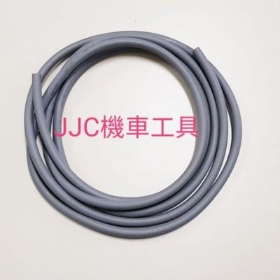 JJC機車工具 內徑5mm 高品質汽油管 雙層油管 NBR 負壓油管 耐油管 耐高壓油管 台灣製造