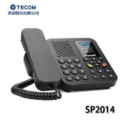 Skype網路電話機TECO東元XS2008CA;免費電話,客戶開發電話行銷,國際電話卡 8成新