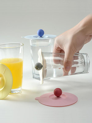 適用圓形硅膠杯蓋通用陶瓷杯子蓋子單賣玻璃水杯茶杯配件防塵馬克杯蓋