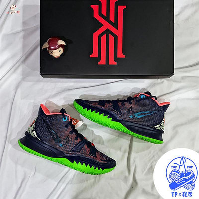 Nike Kyrie 7 EP 眼睛 藍 KI7 籃球鞋 XDR cq9327-401