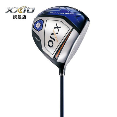 小夏高爾夫用品 XXIO/XX10 MP1000 高爾夫球桿 男士 一號木 發球木 開球木