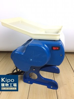 KIPO-商用家用電動壓麵機 餃子皮機 熱銷多功能麵條機小型製麵機 壓包子皮餛飩煮麵機 壓麵器-KEZ007394A