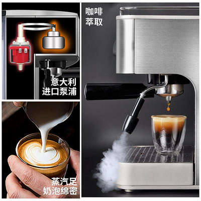 咖啡機Eupa/燦坤TSK-1819A意式全半自動咖啡機家用商用蒸汽打奶泡不銹鋼