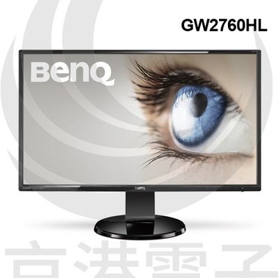 京港電子【350600000002】BENQ GW2760HL 液晶螢幕