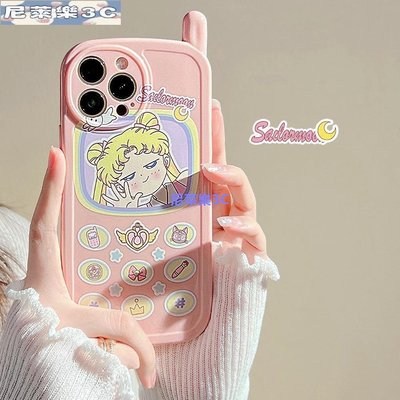 （尼萊樂3C）復古 美少女 粉色 手機殼 天線 適用 蘋果 iPhone 14 11 13 Pro Max 12pro