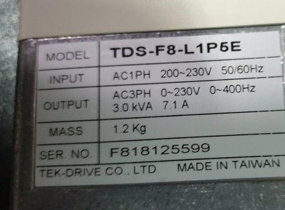 《東和電機》東達變頻器2HP/TDS-F8-LIPES 單相220V入電