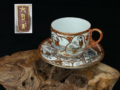 日本回流明治時期九谷燒赤繪薄胎咖啡杯 畫片精細 碟都是賞盤級