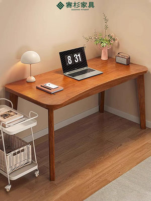 實木書桌學生家用學習桌臥室小戶型簡易電腦桌台式現代簡約辦工桌