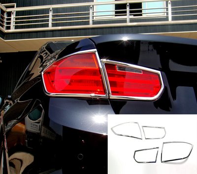 【JR佳睿精品】BMW 3 F30 320I 12-15 鍍鉻後燈框 尾燈框 飾條 配件 精品 電鍍 改裝 台灣製