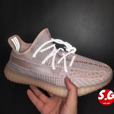 S.G ADIDAS YEEZY BOOST 350 V2 SYNTH 裸粉粉膚色粉天使鞋帶