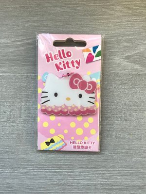 （現貨）三麗鷗 Hello Kitty 造型悠遊卡-可愛屁屁🍀叮叮小舖🍀