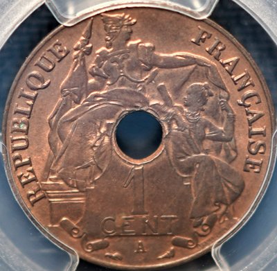 MS64 RB【珍罕】1922年 法屬安南 印度支那 PCGS  一分 百分之一 壹分 銅錢 銅幣 (第二高分)
