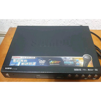 SAMPO數位影音光碟機DV-TU22B/聲寶dvd播放器/dvd播放器