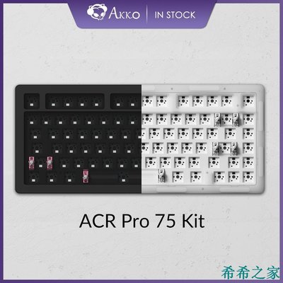 希希之家Akko ACR PRO 75 套件, 用於定制鍵盤, 背光熱插拔機械鍵盤 DIY 套件 ,75% 配列