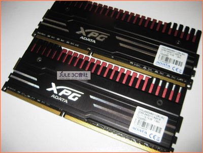 JULE 3C會社-威剛ADATA DDR3 2400 16GB KIT (8GX2) 雙通/XPG/終保/庫存 記憶體