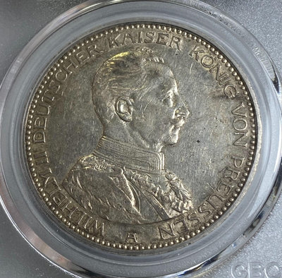 公博AU58德國普魯士威廉二世軍裝銀幣，5馬克，經典德國銀幣627