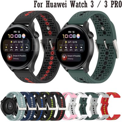 適用於華為 Watch 3 3 pro 2 pro 智能腕帶的錶帶適用於 Huawei Watch GT 3 GT2 4