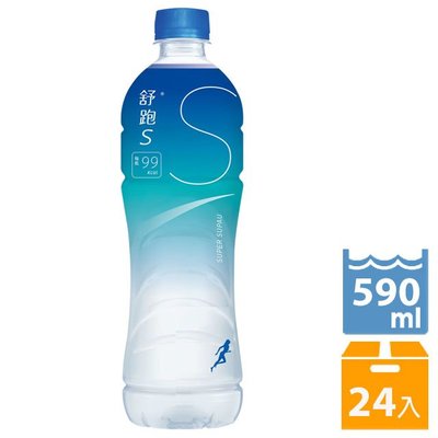 舒跑S健康補給飲料(590mlx24入)