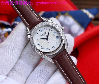 台灣特價浪琴手錶LONGINES 馬術系列女士腕錶  石英女表鑲鑽錶盤   直徑30mm
