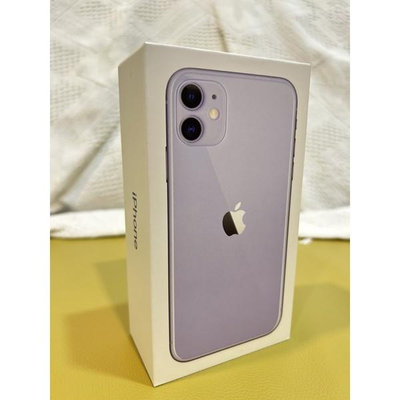 iPhone 11 紫色盒子 256G i11盒子 紫色