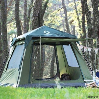 韓國ROTICAMP四季帳篷戶外便攜式折疊野外露營裝備全自動加厚防雨 Rian家用雜貨