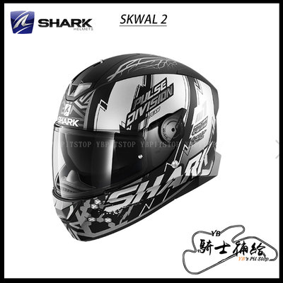 ⚠YB騎士補給⚠ SHARK SKWAL 2 Noxxys 黑灰銀 KAS 全罩 安全帽 眼鏡溝 內墨片 LED