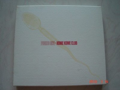 *日版CD--米米CLUB--PUSHED RICE ( 紙盒裝附寫真冊)