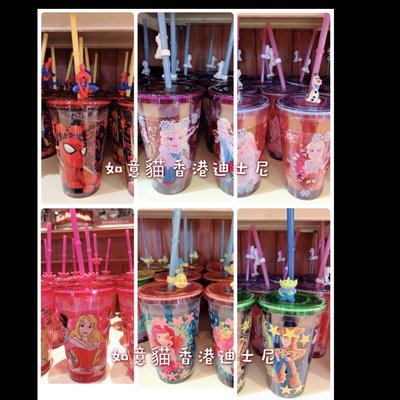 《預購》香港迪士尼 冰雪奇緣 玩具總動員 小美人魚 蜘蛛人 公主系列 飲料杯 水杯 小孩水杯 兒童