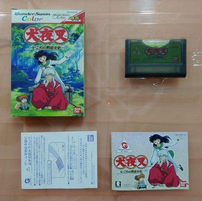 Wonderswan WSC 犬夜叉 戰國日記  (編號92)