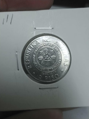 X30111 菲律賓1992年2比索紀念幣