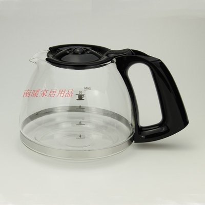 伊萊克斯EGCM150西門子CG-7232滴漏式咖啡機玻璃杯配件~上新推薦