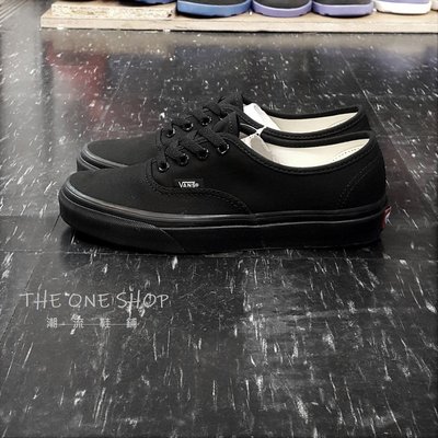 TheOneShop VANS Authentic 黑色 全黑 基本款 經典款 板鞋 帆布鞋 VN000EE3BKA