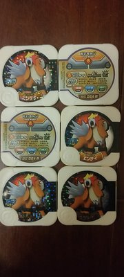 Pokémon tretta 台灣特別彈 BS 064 B 神奇寶貝 炎帝