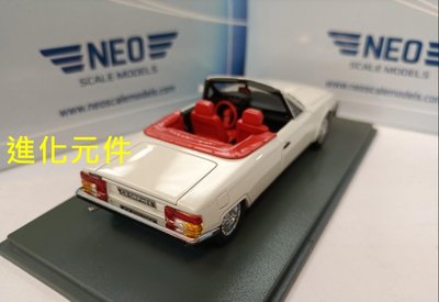 Neo 1 43 雪鐵龍樹脂仿真雙門敞篷汽車模型 Citroen CX Orphee 白